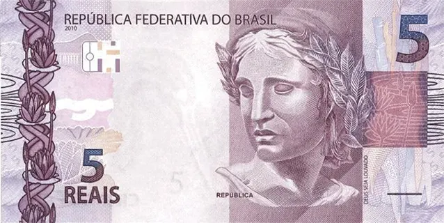 Prêmio